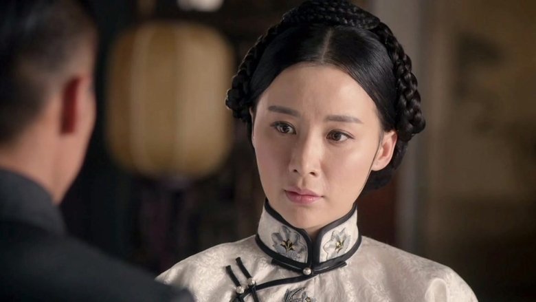 Still image for Road of Loyalty season 1 episode 32: Episode 32