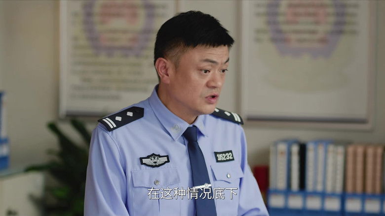 Still image for Small Police Station season 1 episode 31: Episode 31 Still image for Small Police Station season 1 episode 31: Episode 31