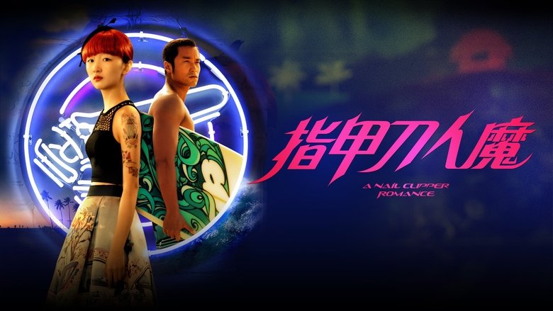 Gallery image from szx5wmMaSzQGgYQiatjUpXi9ffV.jpg