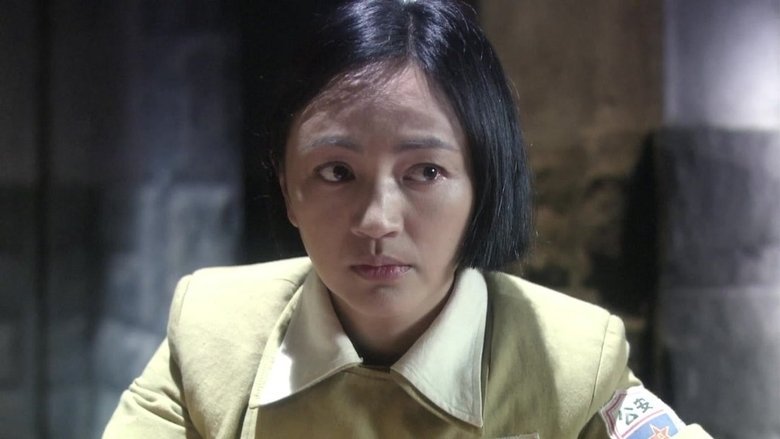 Still image for The Kite season 1 episode 25: Episode 25