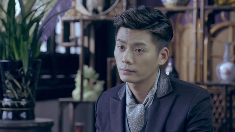 Still image for 铁血殊途 season 1 episode 11: Episode 11