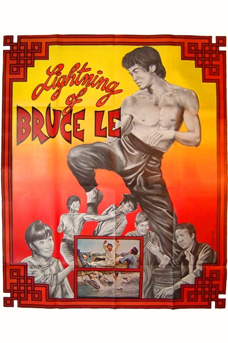 Lightning of Bruce Lee main poster