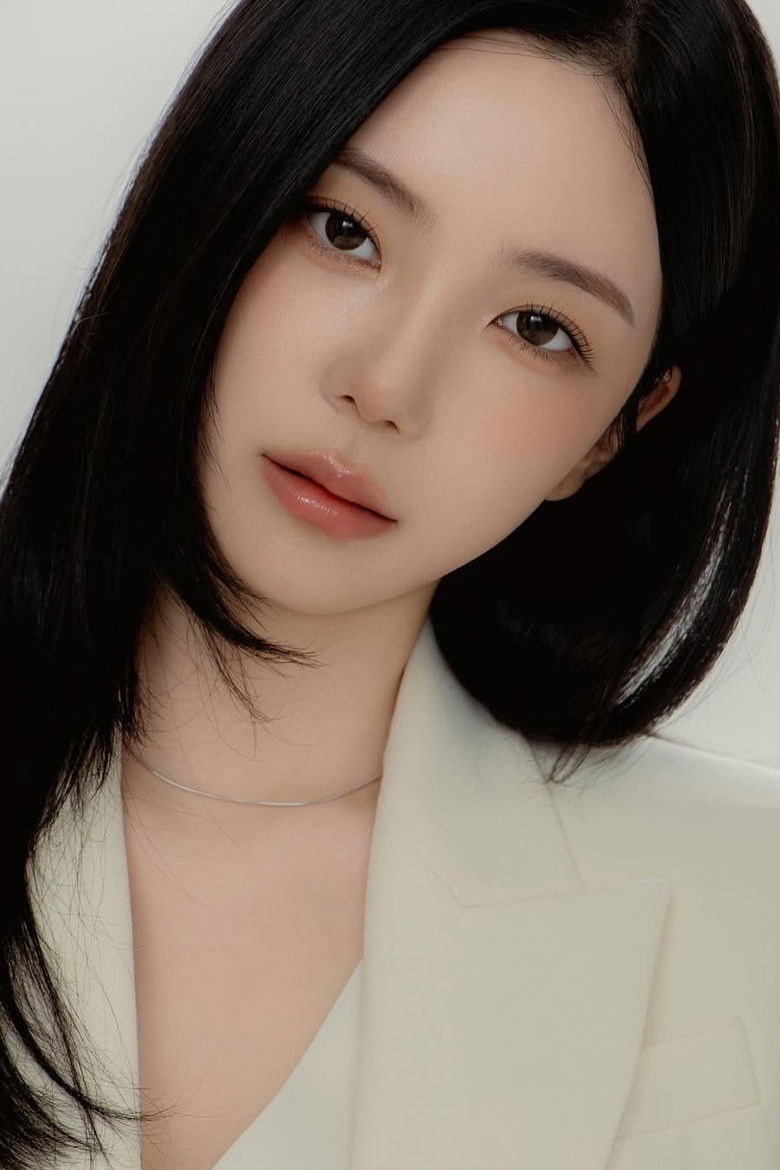 Photo de Yun Ha-jeong