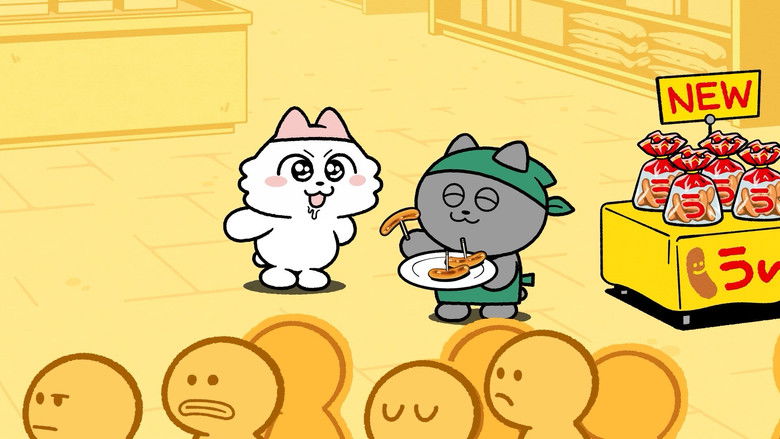 Still image for Nmeneko season 1 episode 33: Episode 33