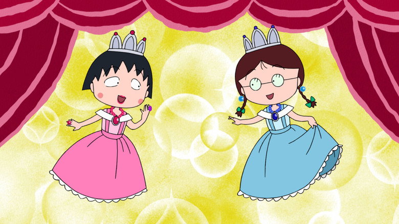 Chibi Maruko-chan (1990)