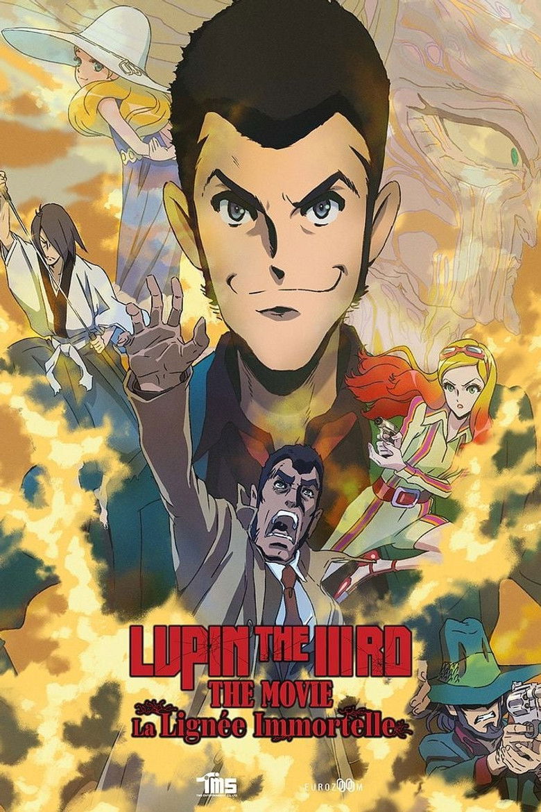 LUPIN THE IIIRD: The Movie - La lignée immortelle