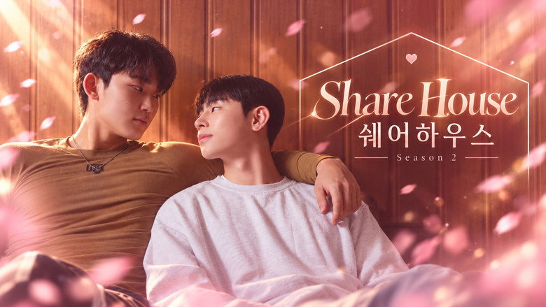 Share House