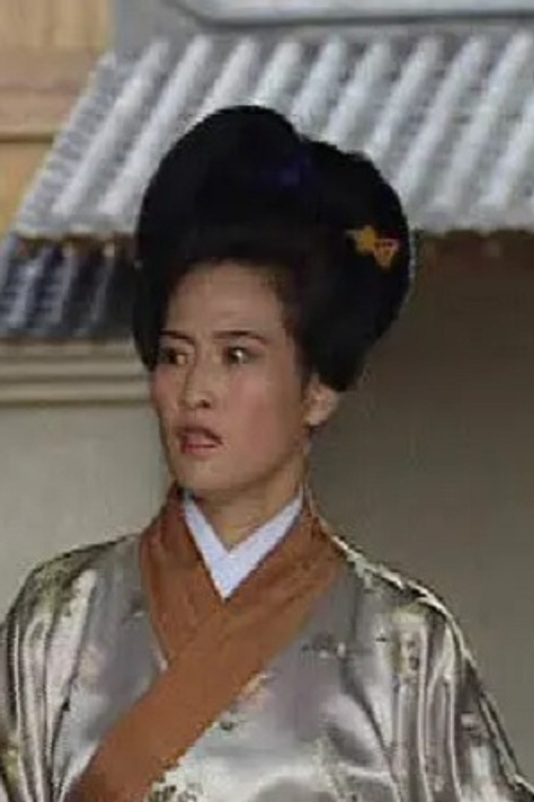 伊淑芳 portrait image