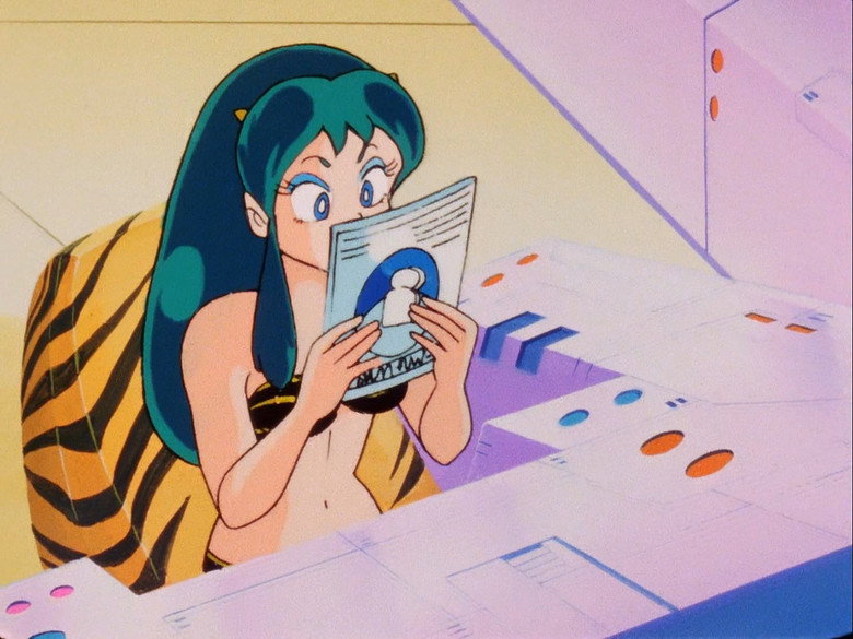 Still from うる星やつら - ซีซัน 1 ตอน 81