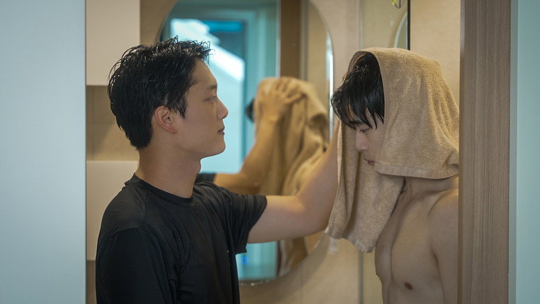 가짜친구 image 2