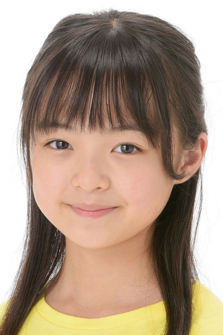 Riko Yonemura portrait image