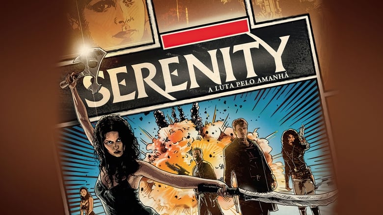 Serenity (2005)