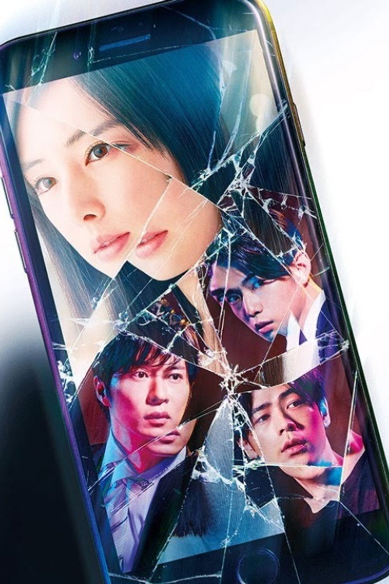 Stolen Identity Collection backdrop image