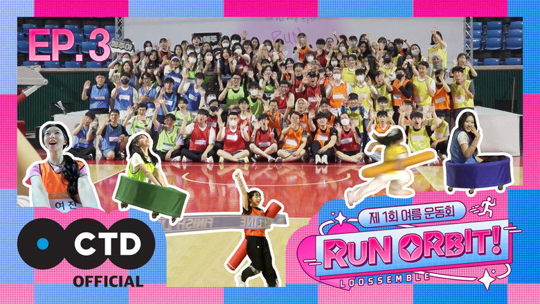 Still image for Run, Orbit! season 1 episode 3: EP.3