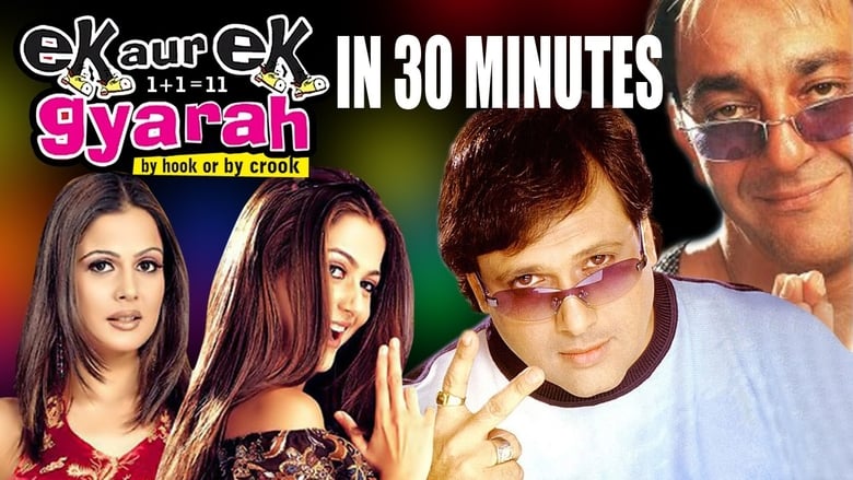 Ek Aur Ek Gyarah: By Hook or by Crook movie poster