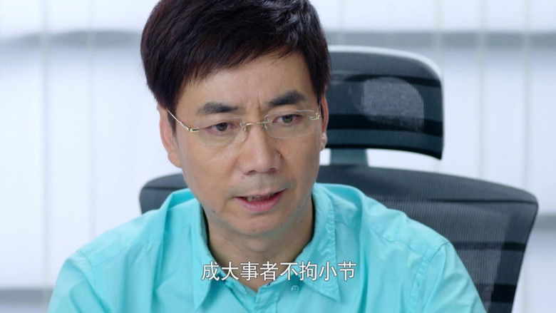 Still image for Iron Housewives season 1 episode 30: Episode 30