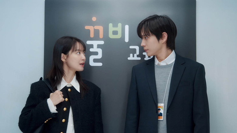 Still from No Gain No Love - Season 1 Episode 6