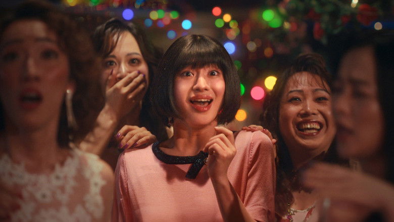 Image d'arrière-plan 5 du film C'est vraiment moi