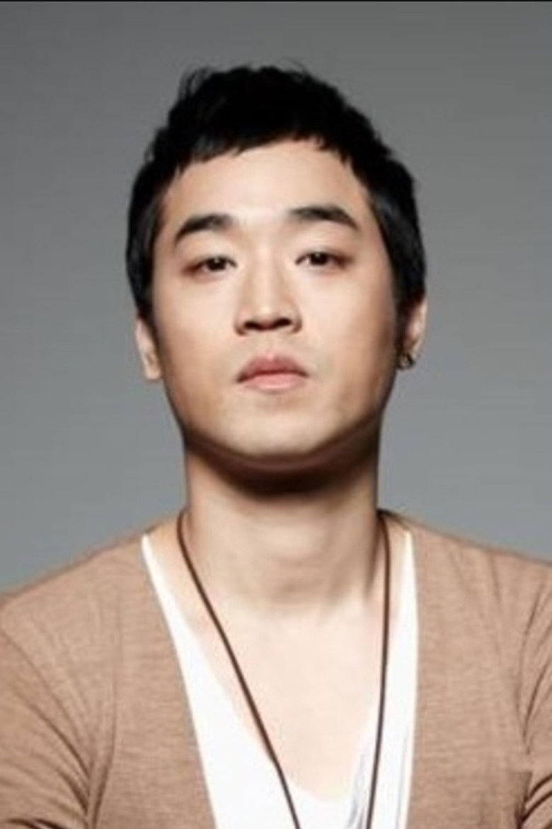 Min Jung-sup portrait image