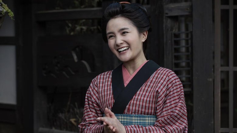 Still image for Oichi Fushigi Gatari season 1 episode 1: Episode 1 Still image for Oichi Fushigi Gatari season 1 episode 1: Episode 1