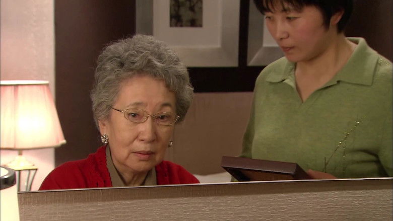 Still image for 大典当 season 1 episode 6: Episode 6