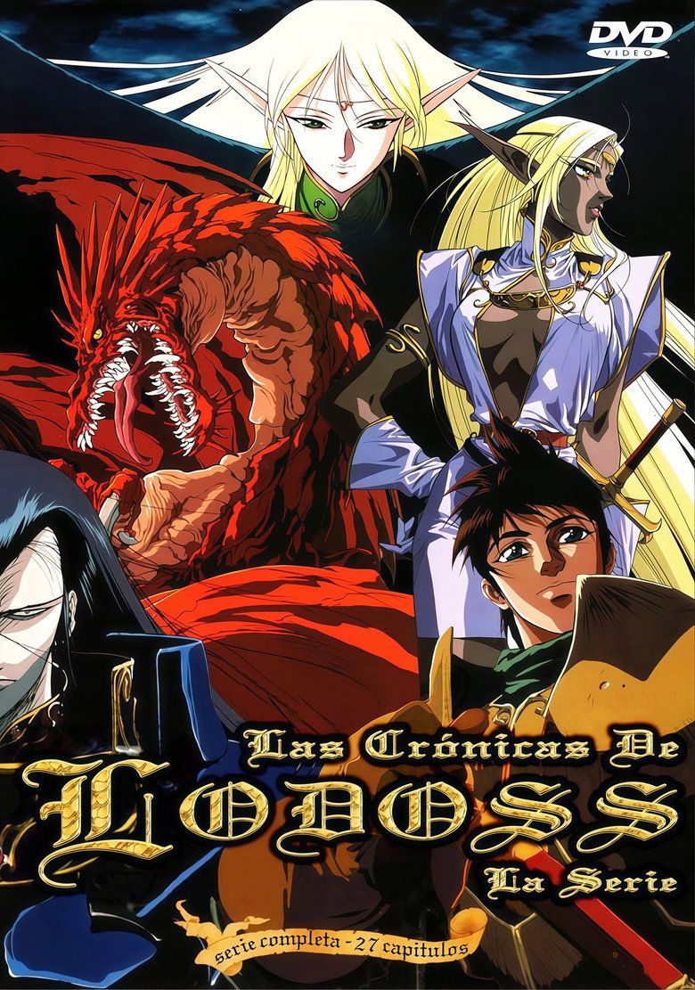 Record of Lodoss War