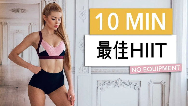 Still image for 帕梅拉燃脂操 season 1 episode 7: Episode 7