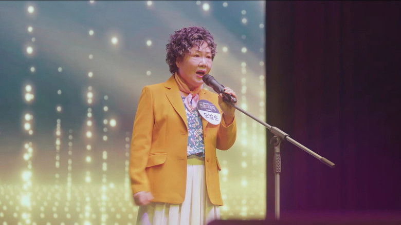 Still image for Who Is She season 1 episode 1: Episode 1 Still image for Who Is She season 1 episode 1: Episode 1