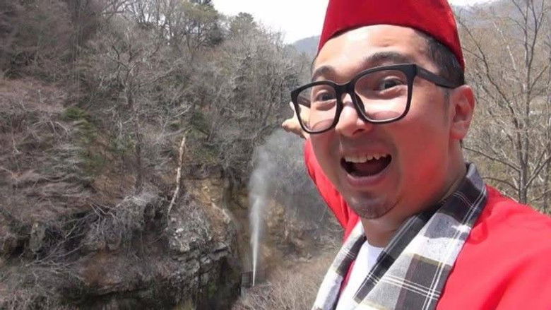 Still image for 3-Day Dare*Devils season 1 episode 3: A Heavenly Onsen Beyond the Cliffs of Hell Still image for 3-Day Dare*Devils season 1 episode 3: A Heavenly Onsen Beyond the Cliffs of Hell