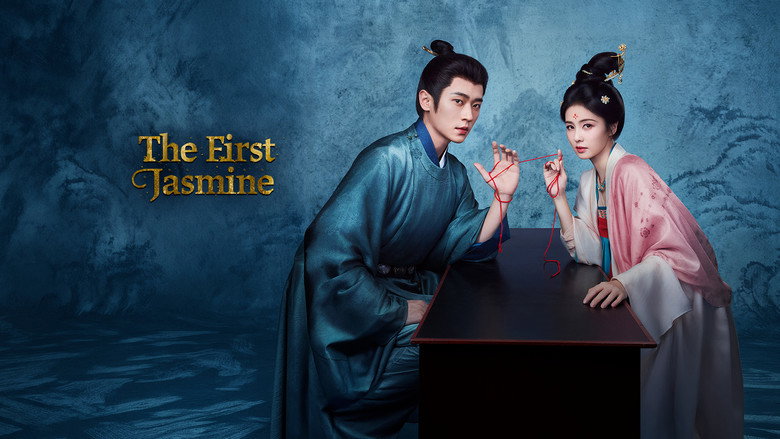 The First Jasmine image 8