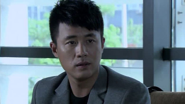 Still image for 青春期撞上更年期 season 1 episode 16: Episode 16