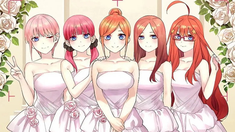 五等分の花嫁 新婚旅行編