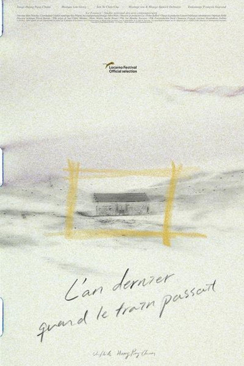 Imatge de 去年火車經過的時候