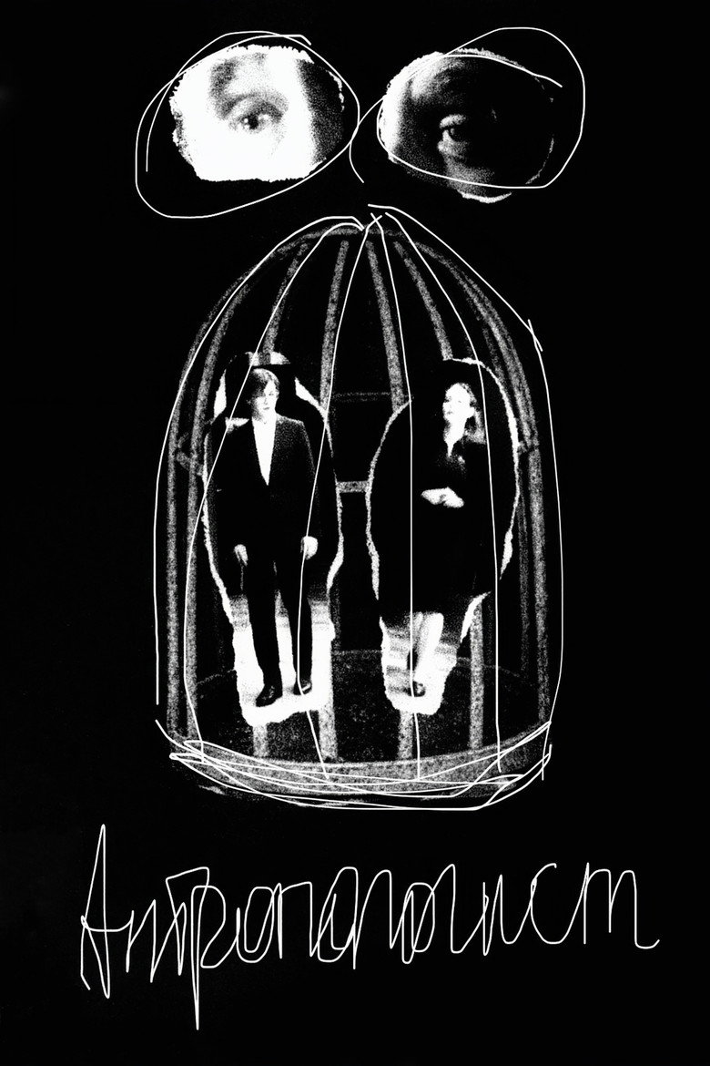 Imatge de Антропологист