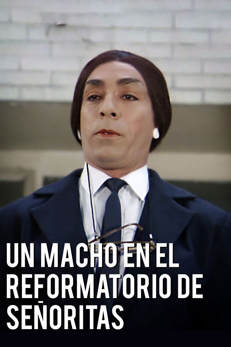 Imatge de Un macho en el reformatorio de señoritas