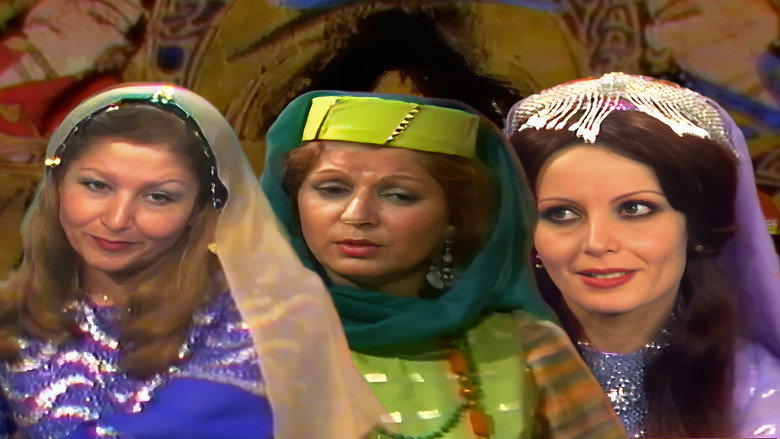 الأغاني لأبي فرج الأصفهاني