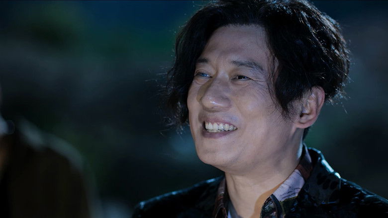 Still image for Black & White Forest season 1 episode 14: Episode 14