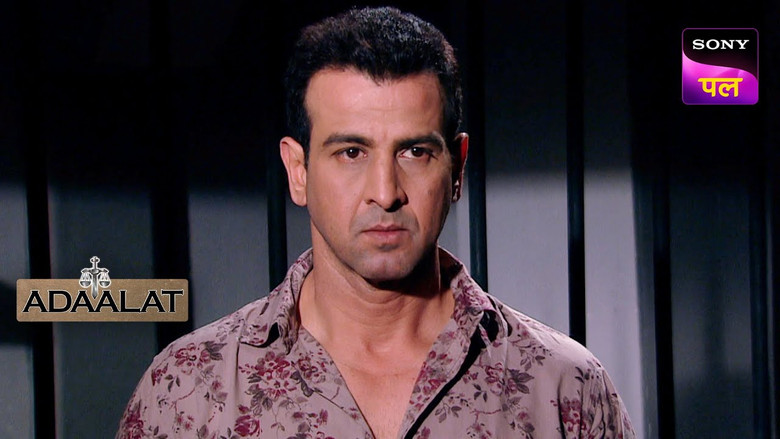Still image for Adaalat season 1 episode 188: Raazdaar Aankhen Part 1