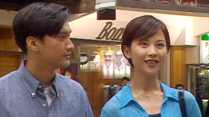 Still image for Secret of the Heart season 1 episode 32: Episode 32 Still image for Secret of the Heart season 1 episode 32: Episode 32