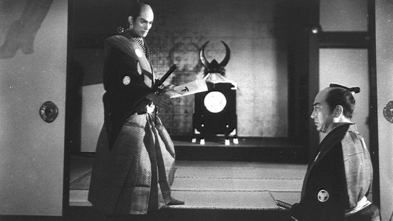 The Kuroda Affair image 1