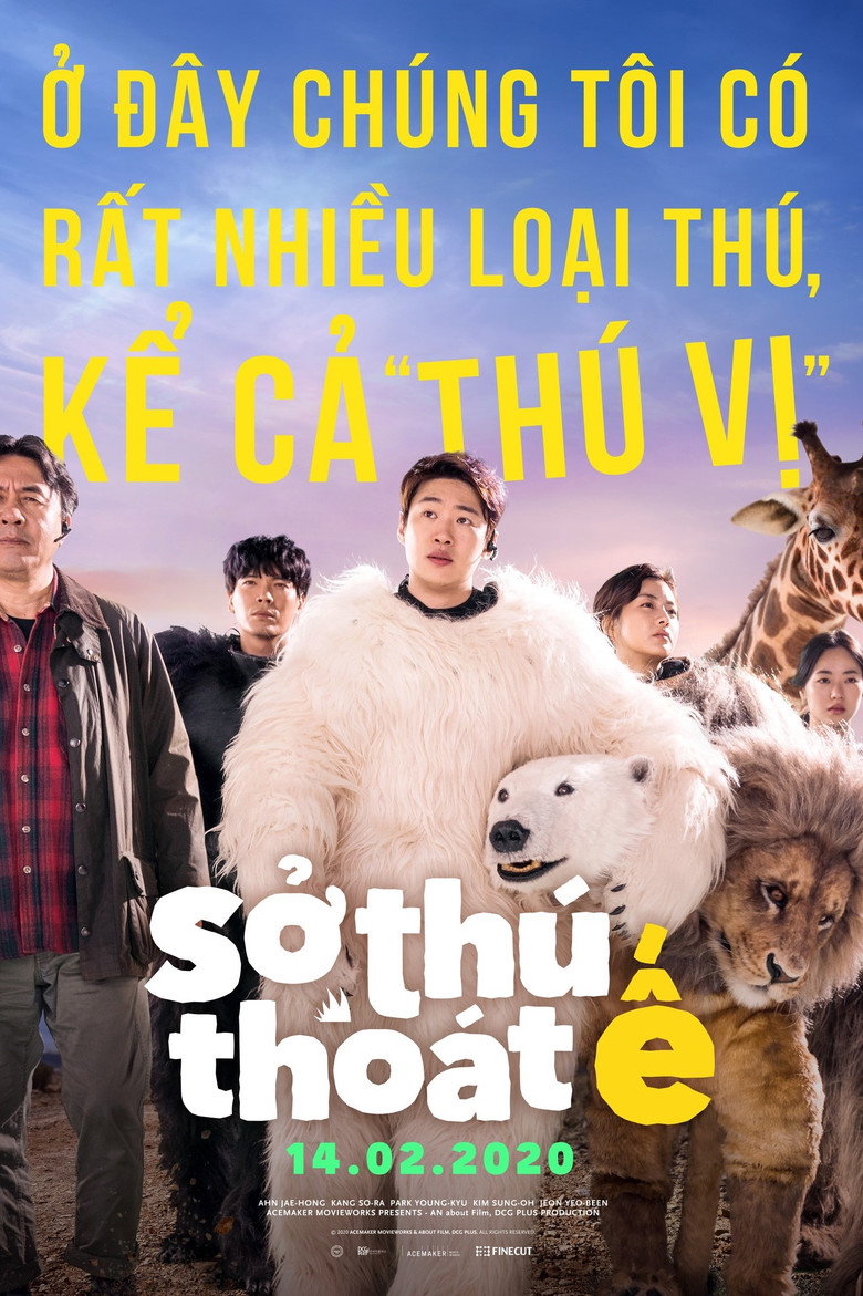 Sở Th&uacute; Tho&aacute;t Ế (2020)