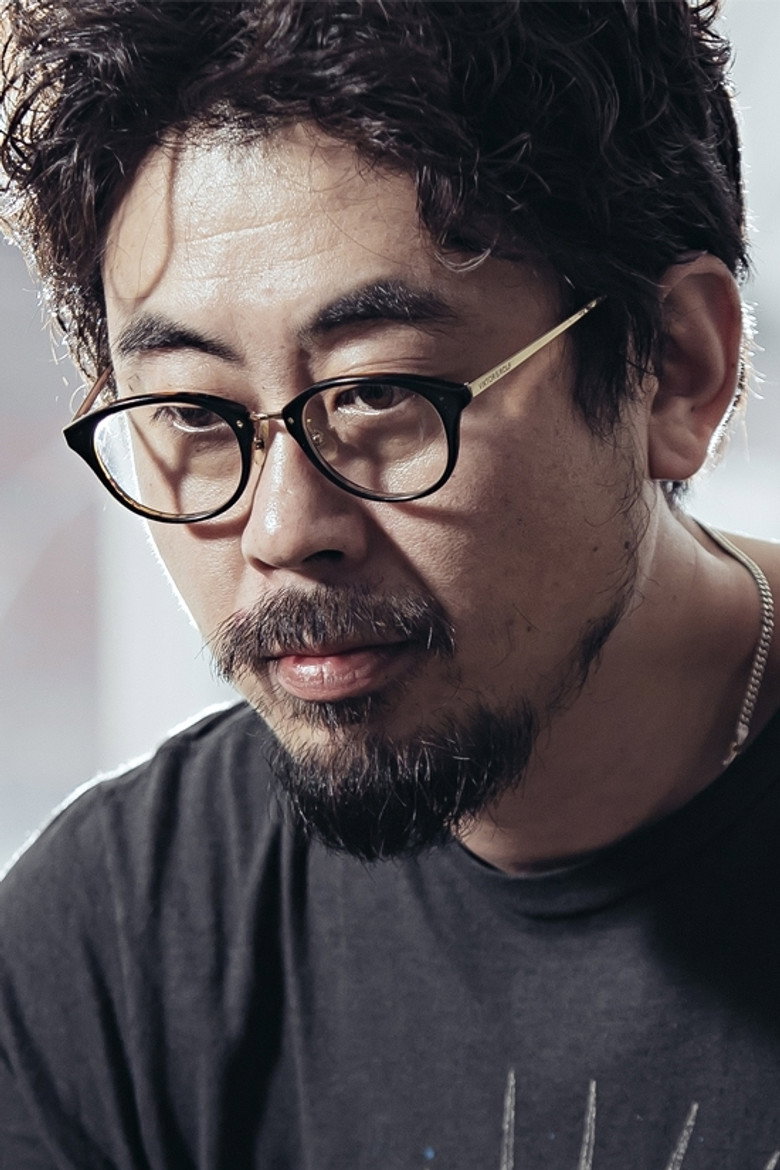 Na Hong-jin photo 8
