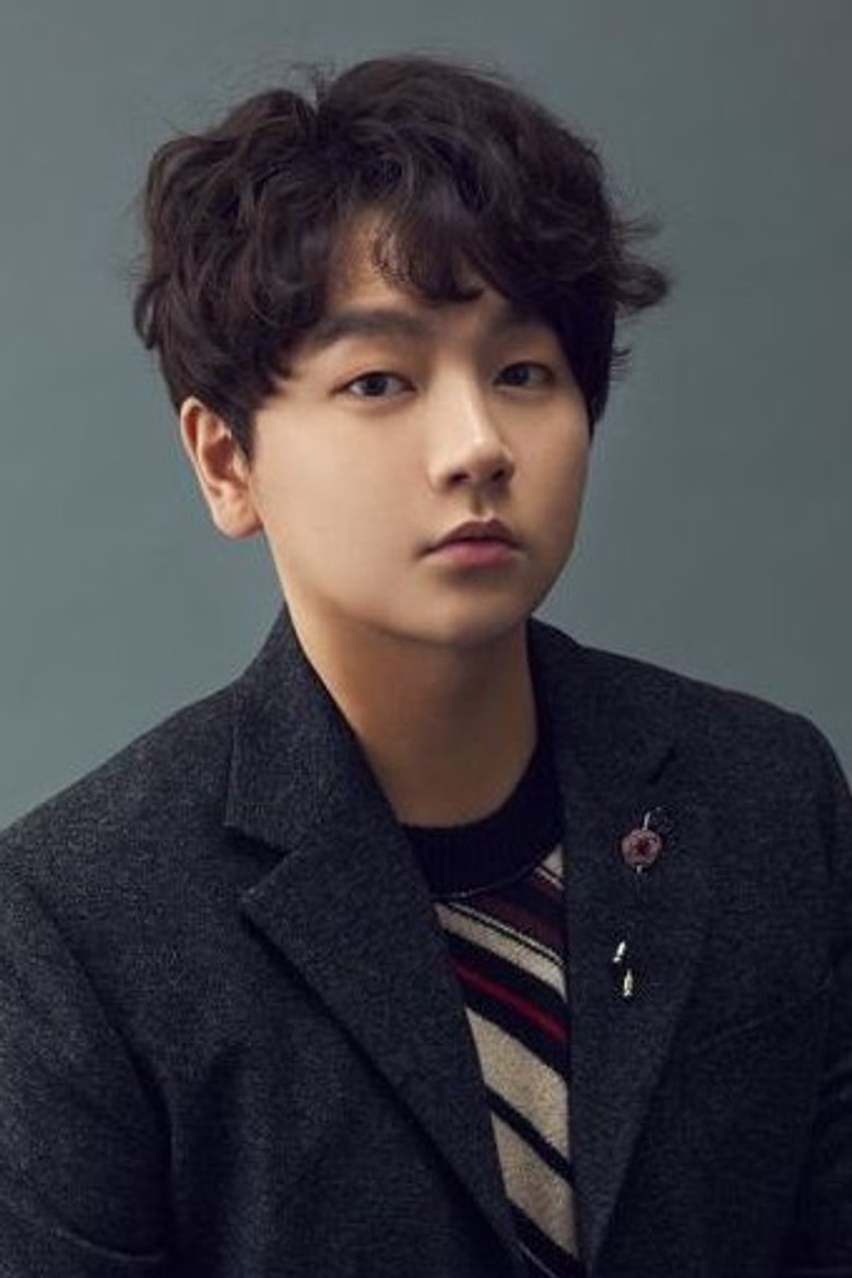 권순일 portrait image