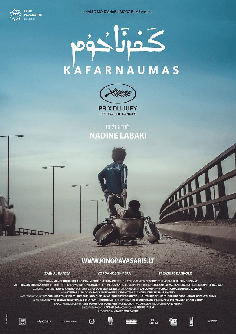 Kafarnaumas (2018)