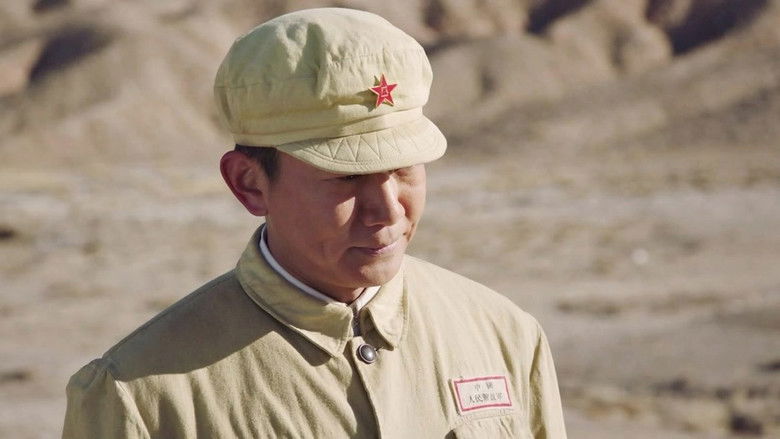 Still image for National Spirit season 1 episode 18: Episode 18 Still image for National Spirit season 1 episode 18: Episode 18