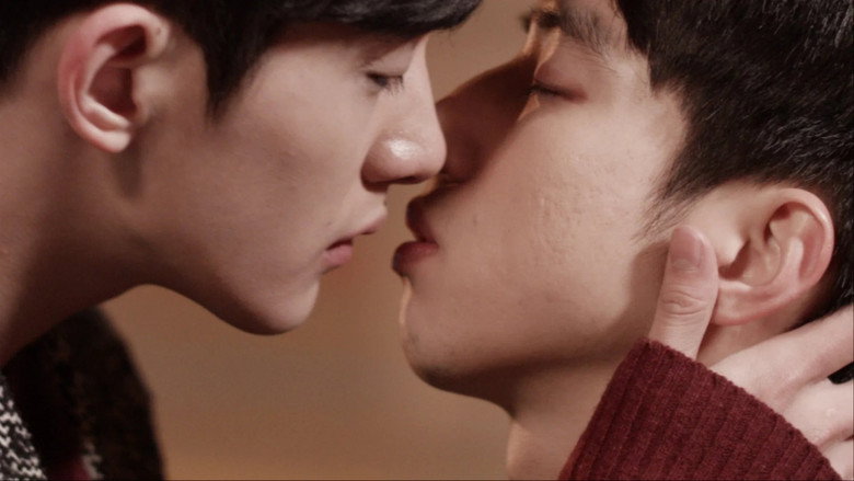 퀴어영화 뷰티풀 5