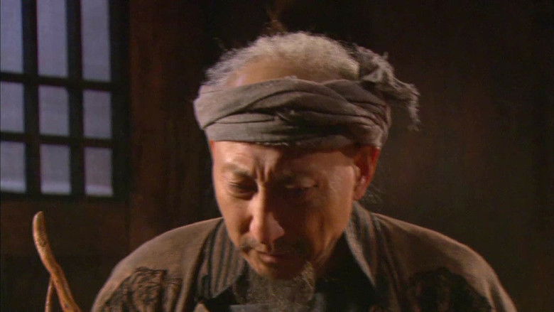 Still image for 菊花醉 season 1 episode 25: Episode 25