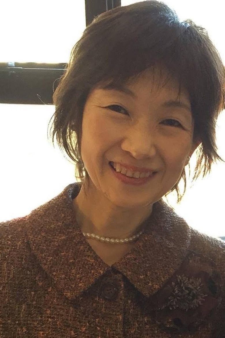 Photo de 溝口園枝