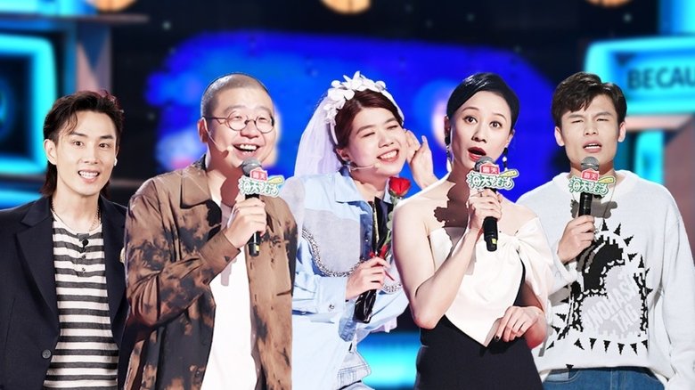 Still image for Stand-up Comedy season 1 episode 6: EP3-2 Still image for Stand-up Comedy season 1 episode 6: EP3-2