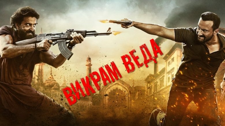 Gallery image from t4gqNAY3BF2y2sKz8CvlISux3Tx.jpg